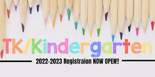 TK/Kindergarten Registration